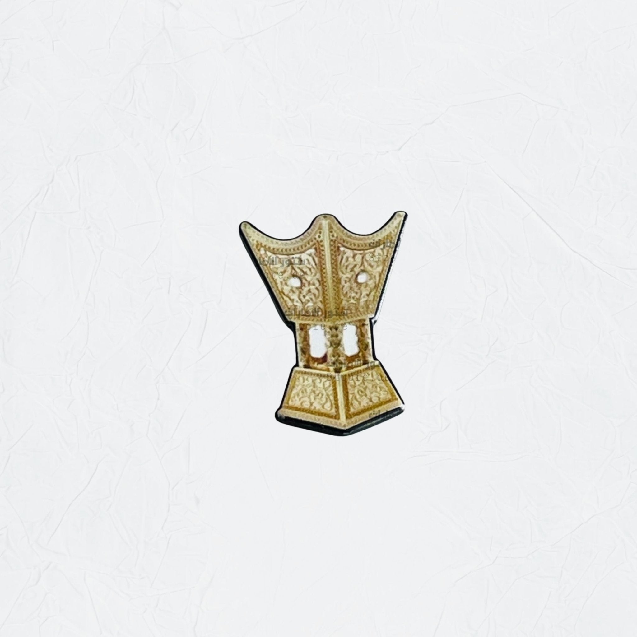 Badge Bakhoor Burner - 1